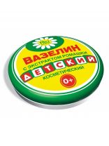 Вазелин косметический детский для тела, с экстрактом ромашки, 10 г