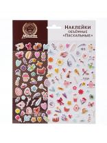 Набор наклеек для декорирования, 20х20 см, ПЭТ, навеска, 30 штук, Пасхальные, 17385