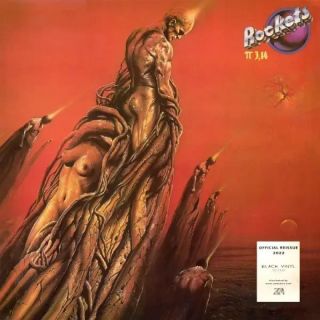 Rockets - П 3,14 - 1981 Black