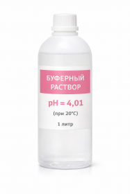 Буферный раствор pH=4,01 (при 20°C), 1 л