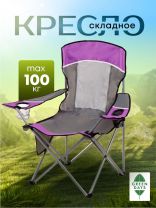 Кресло складное 58х90х101 см, фуксия с серым, полиэстер 600D, с сумкой-чехлом, 100 кг, Green Days, YTBC10101