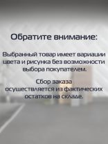 Скамейка садовая металл, 56х30х42.5 см, с мягким сиденьем, в ассортименте, Nika, СКМ