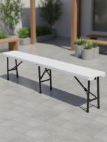 Скамейка садовая металл, 180х25х43 см, белая, Green Days, YTHD211