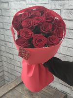 Люблю только тебя❣️