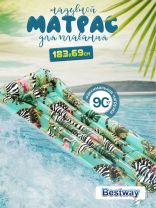 Матрас для плавания 183х69 см, Bestway, Цветочный принт, 44083, до 90 кг