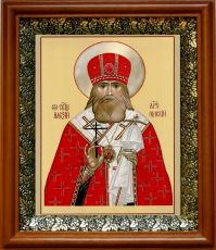 Икона Алексий Омский в киоте с басмой Виноградная Лоза (UV-печать)(30047)