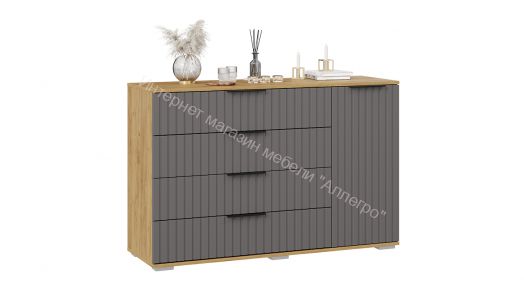 Комод комбинированный «Хилтон» - 402.012.000 Дуб Крафт золотой, Графит матовый