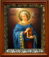 Икона Анастасия Узорешительница в киоте с басмой Виноградная Лоза (UV-печать)(30059)