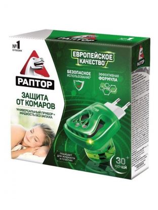Репеллент от комаров, фумигатор с жидкостью, 30 ночей, Раптор