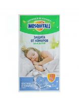 Репеллент от комаров, пластина, для детей, Mosquitall, Нежная защита, 10 шт, 46 50056 49064 3 НШ