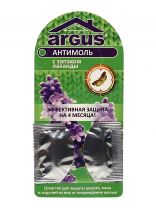 Репеллент от моли, пластина, с ароматом лаванды, Argus
