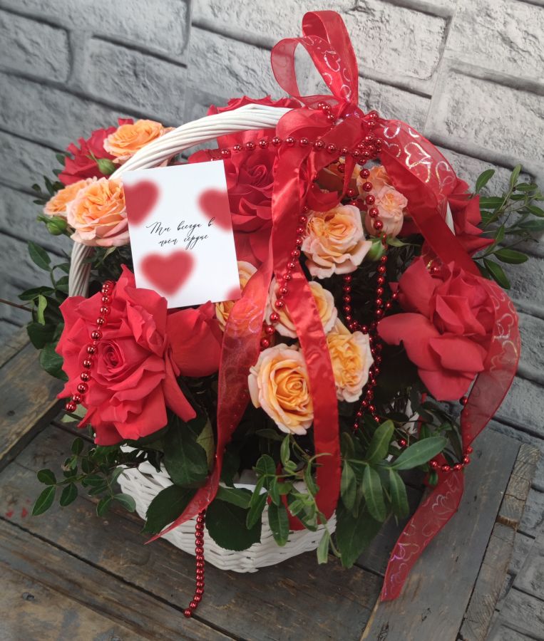 Корзина "Ты всегда в моем сердце"