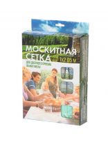 Сетка москитная для двери, 1х2.05 м, на магнитах, липучка, зеленая, YTMN001, коробка