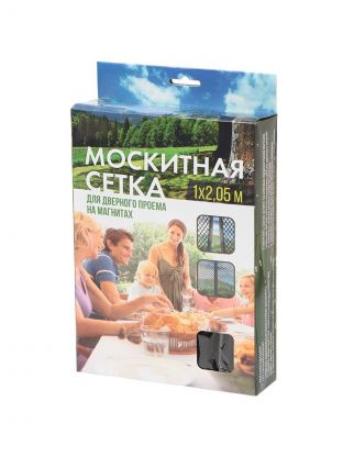 Сетка москитная для двери, 1х2.05 м, на магнитах, липучка, черная, YTMN001, коробка
