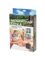 Сетка москитная для двери, 1х2.05 м, на магнитах, липучка, черная, YTMN001, коробка