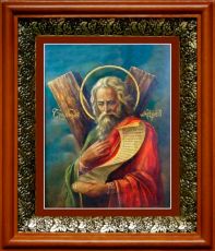 Икона Андрей Первозванный в киоте с басмой Виноградная Лоза (UV-печать)(33018)