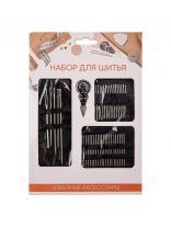 Набор игл 60 предметов, для шитья, нитевдеватель, сталь, 308-125