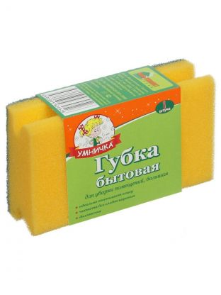 Губка для уборки, Большая, 9х15 см, Умничка, MPU0526
