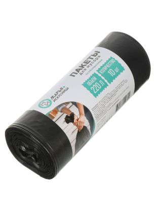 Пакеты для мусора 220 л, 10 шт, Марья Искусница, 9824, черные