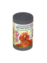 Пакет 20 шт, биоразлагаемый, для выгула собак, 24х40, Avikomp, 8874, в ассортименте