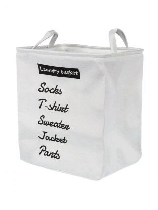 Корзина для хранения, 35х25х40 см, прямоугольная, полиэстер, белая, Y6-7381