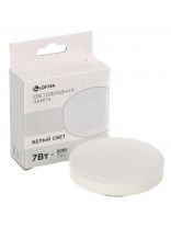 Лампа светодиодная GX53, 7 Вт, 60 Вт, 220 В, 4000 К, нейтральный белый свет, Lofter