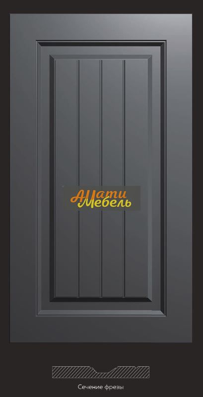 фреза 208 за 0 ₽