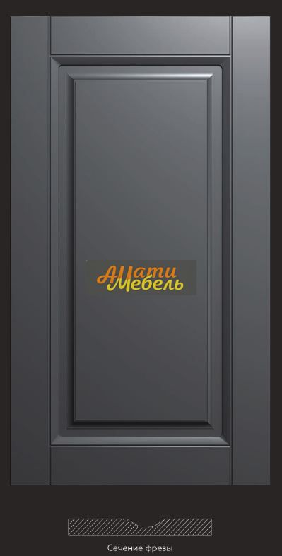 фреза 210 за 0 ₽