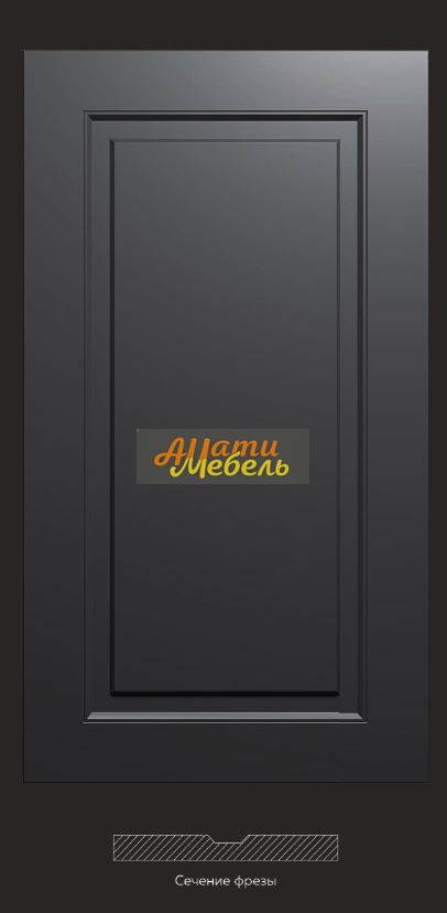 фреза 214 за 0 ₽