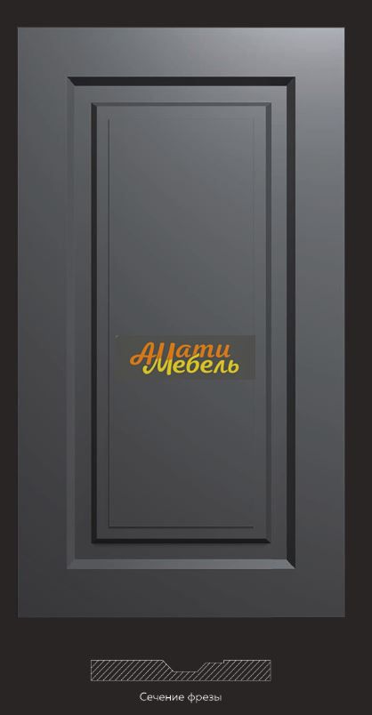 фреза 235 за 0 ₽