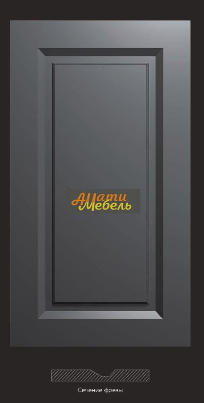 фреза 236 за 0 ₽