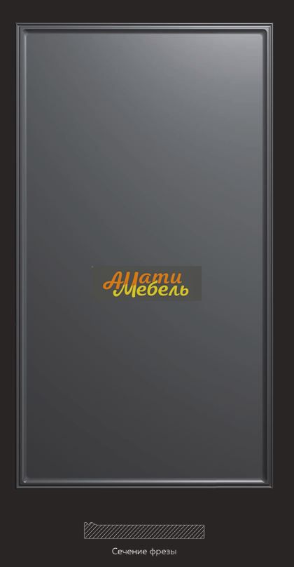 фреза 314 за 0 ₽