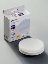 Лампа светодиодная GX53, 12 Вт, 110 Вт, 220 В, 4000 К, нейтральный белый свет, Lofter