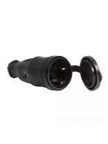 Розетка переносная без заземления, 16 А, 250 В, каучук, IP44, Smartbuy, SBE-16-S07-R