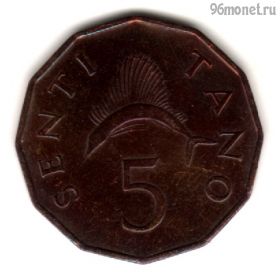 Танзания 5 центов 1966