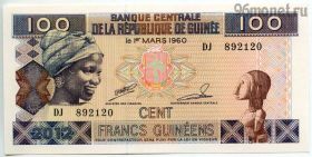 Гвинея 100 франков 2012