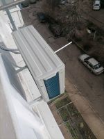 Сплит-система LANKORA LA-07H: купить в Краснодаре с компрессором GMCC