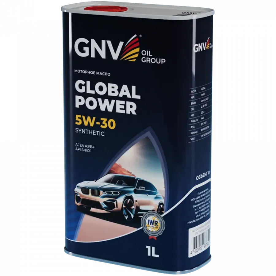 GNV Global Power Synthetic 5W-30, 1л