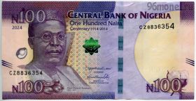 Нигерия 100 найр 2024