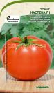 Tomat-Nastena-F1-10sht-Sadovita