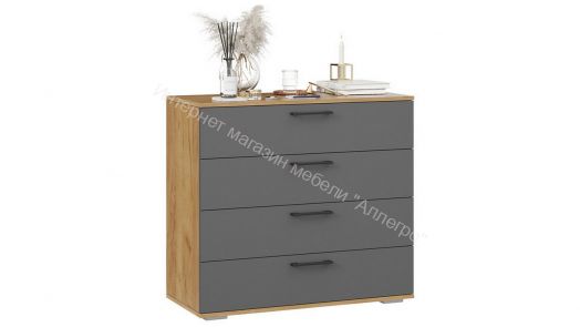 Комод «Нео» - 502.000.000 Дуб Крафт золотой, Серый графит