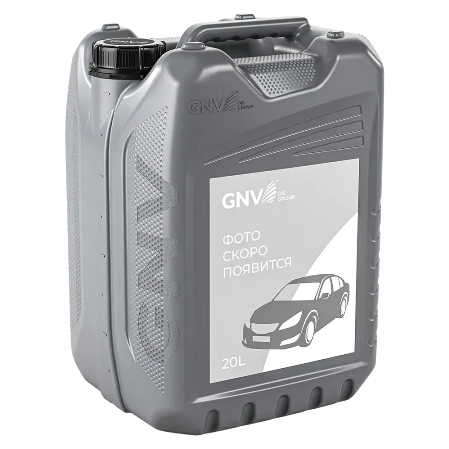 GNV V POWER 0W-20, 20л