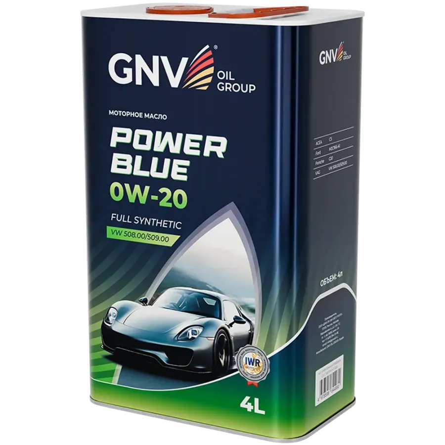 GNV Power Blue 0W-20, 4л