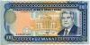 Туркменистан 100 манатов 1995