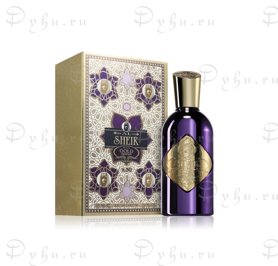 Fragrance World Al Sheik Platinum Edition