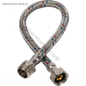 Подводка гибкая 250 см ГАЙКА-ШАЙБА