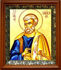 Икона Апостол Матфий в киоте с басмой Виноградная Лоза (UV-печать)(30107)