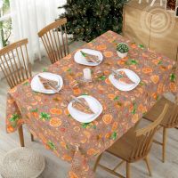 Набор столового белья "Цитрус бежевый" (Наборы столового белья из рогожки)