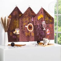 Набор полотенец из рогожки "Бариста" (3шт.)