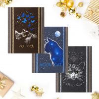 Набор полотенец из рогожки "Лунный кот" (2шт.)